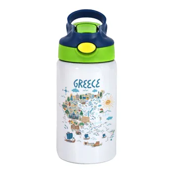 Χάρτης Ελλάδος, Παιδικό παγούρι θερμό, ανοξείδωτο, με καλαμάκι ασφαλείας, πράσινο/μπλε (350ml)