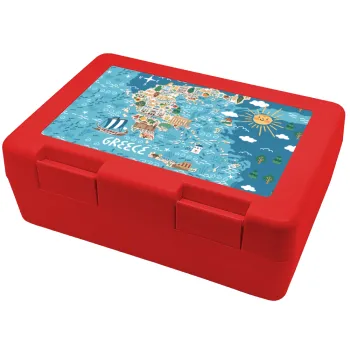 Greek map, Children's cookie container RED 185x128x65mm (BPA free plastic)