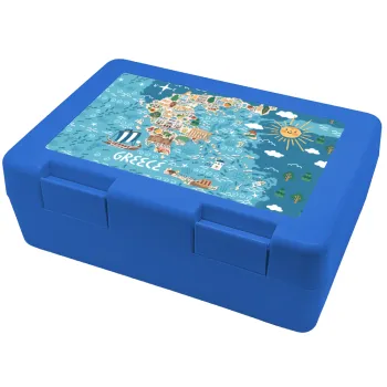 Greek map, Children's cookie container BLUE 185x128x65mm (BPA free plastic)