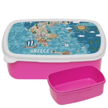 Greek map, ΡΟΖ παιδικό δοχείο φαγητού (lunchbox) πλαστικό (BPA-FREE) Lunch Βox M18 x Π13 x Υ6cm