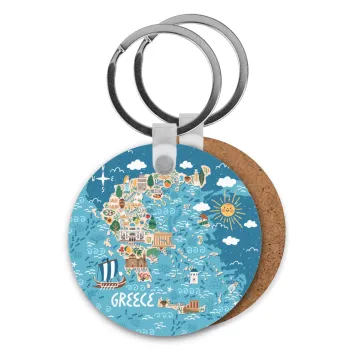 Greek map, Μπρελόκ Ξύλινο στρογγυλό MDF Φ5cm