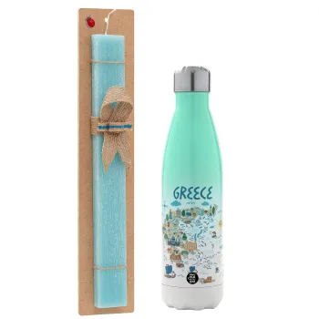 Χάρτης Ελλάδος, Πασχαλινή Λαμπάδα με Μεταλλικό παγούρι θερμός Πράσινο/Λευκό (Stainless steel), διπλού τοιχώματος, 500ml & κερί αρωματικό πλακέ (30cm) (ΤΙΡΚΟΥΑΖ)