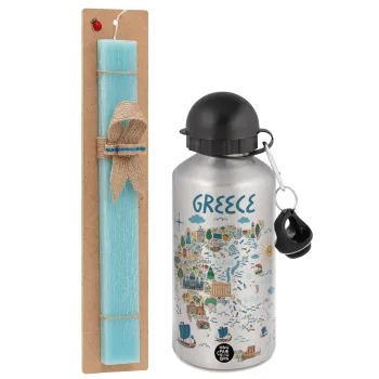 Greek map, Easter Set, metallic silver aluminum water bottle (500ml) & scented flat Easter candle (30cm) (TURQUOISE)