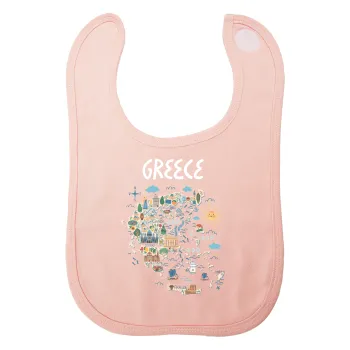 Χάρτης Ελλάδος, Σαλιάρα με Σκρατς ΡΟΖ 100% Organic Cotton (0-18 months)