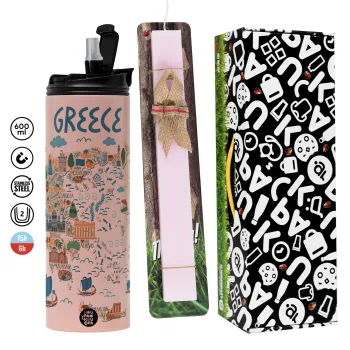 Χάρτης Ελλάδος, Πασχαλινή Λαμπάδα με  ΡΟΖ Travel Tumbler θερμό (600ml, BPA free) & κερί αρωματικό πλακέ (30cm) (ΡΟΖ)
