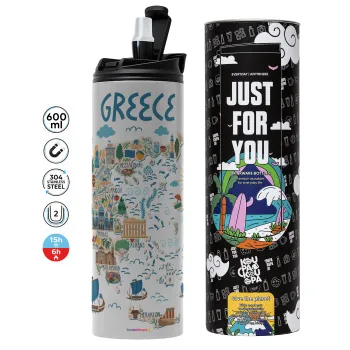 Greek map, Tumbler stainless steel GREY 600ml