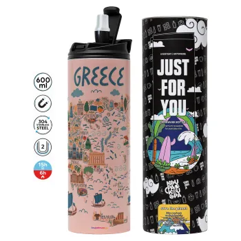 Greek map, Tumbler stainless steel PINK 600ml