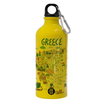 Χάρτης Ελλάδος, Παγούρι νερού 600ml