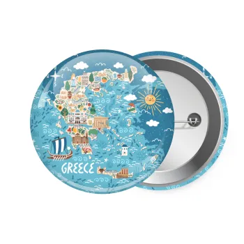 Greek map, Κονκάρδα παραμάνα 7.5cm