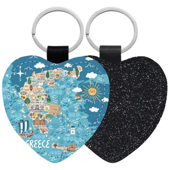 Greek map, Μπρελόκ PU δερμάτινο glitter καρδιά ΜΑΥΡΟ