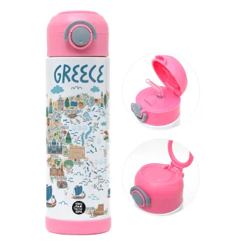 Χάρτης Ελλάδος, Παιδικό παγούρι θερμό, ανοξείδωτο, με καλαμάκι ασφαλείας, ΡΟΖ (500ml)