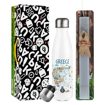 Χάρτης Ελλάδος, Πασχαλινή Λαμπάδα με μεταλλικό παγούρι θερμός λευκός (500ml) & λαμπάδα αρωματική πλακέ (30cm) (ΓΚΡΙ)