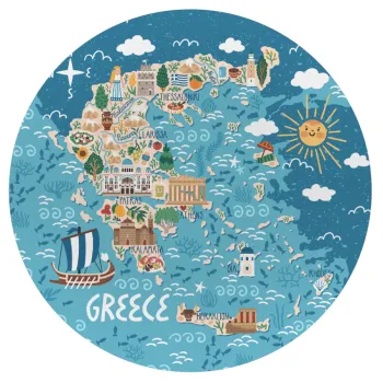 Χάρτης Ελλάδος, Mousepad Στρογγυλό 20cm