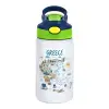 Παιδικό παγούρι θερμό, ανοξείδωτο, με καλαμάκι ασφαλείας, πράσινο/μπλε (350ml)