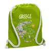 Τσάντα πλάτης πουγκί GYMBAG LIME GREEN, με τσέπη (40x48cm) & χονδρά κορδόνια