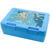 Children's cookie container LIGHT BLUE 185x128x65mm (BPA free plastic)