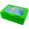 Children's cookie container GREEN 185x128x65mm (BPA free plastic)
