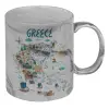 Mug ceramic marble style, 330ml