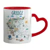 Mug heart red handle, ceramic, 330ml
