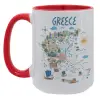 Κούπα Mega 15oz, κεραμική Κόκκινη, 450ml