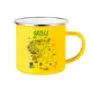 Yellow Enamel Metallic Cup 360ml