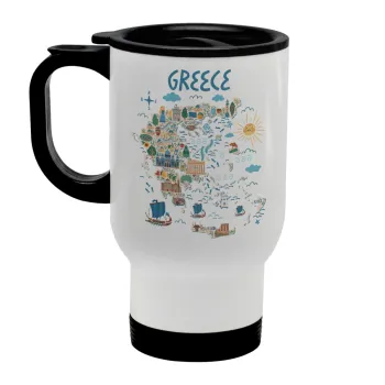 Χάρτης Ελλάδος, Κούπα ταξιδιού ανοξείδωτη με καπάκι, διπλού τοιχώματος (θερμό) λευκή 450ml