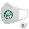 Μάσκα υφασμάτινη υψηλής άνεσης παιδική (Δώρο πλαστική θήκη)