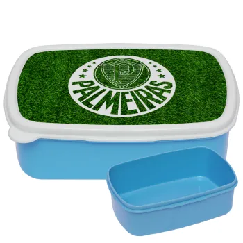 Palmeiras, ΜΠΛΕ παιδικό δοχείο φαγητού (lunchbox) πλαστικό (BPA-FREE) Lunch Βox M18 x Π13 x Υ6cm