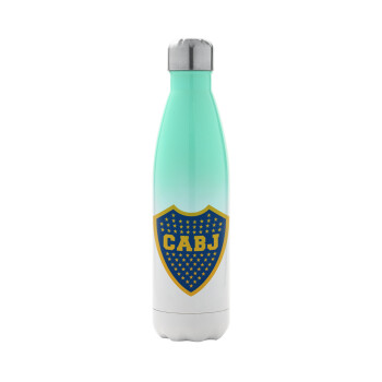 Club Atlético Boca Juniors, Metal mug thermos Green/White (Stainless steel), double wall, 500ml