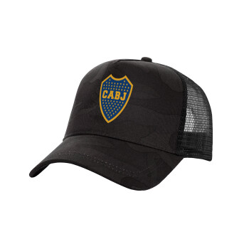 Club Atlético Boca Juniors, Καπέλο Ενηλίκων Structured Trucker, με Δίχτυ, (παραλλαγή) Army σκούρο (100% ΒΑΜΒΑΚΕΡΟ, ΕΝΗΛΙΚΩΝ, UNISEX, ONE SIZE)