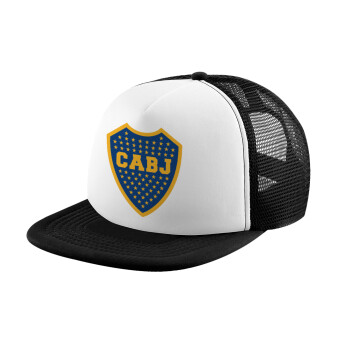 Club Atlético Boca Juniors, Καπέλο παιδικό Soft Trucker με Δίχτυ Black/White 