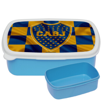 Club Atlético Boca Juniors, ΜΠΛΕ παιδικό δοχείο φαγητού (lunchbox) πλαστικό (BPA-FREE) Lunch Βox M18 x Π13 x Υ6cm