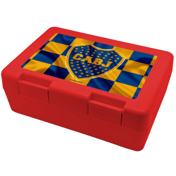 Club Atlético Boca Juniors, Children's cookie container RED 185x128x65mm (BPA free plastic)