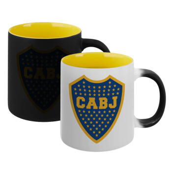 Club Atlético Boca Juniors, Κούπα Μαγική εσωτερικό κίτρινη, κεραμική 330ml που αλλάζει χρώμα με το ζεστό ρόφημα