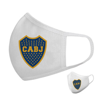 Club Atlético Boca Juniors, Μάσκα υφασμάτινη υψηλής άνεσης παιδική (Δώρο πλαστική θήκη)