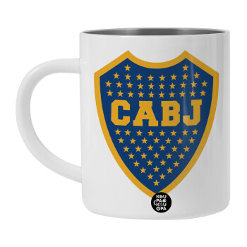 Club Atlético Boca Juniors, Λευκή Ανοξείδωτη Μεταλλική Κούπα 450ml - Διπλού Τοιχώματος 
