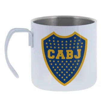 Club Atlético Boca Juniors — Κούπα Ανοξείδωτη διπλού τοιχώματος 400ml