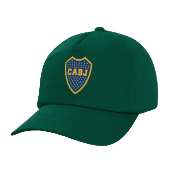 Club Atlético Boca Juniors, Twill Καπέλο παιδικό Bottle Green (100% ΒΑΜΒΑΚΕΡΟ, ΠΑΙΔΙΚΟ, UNISEX)