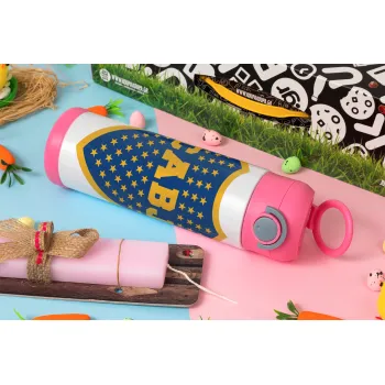 Club Atlético Boca Juniors, Πασχαλινή Λαμπάδα με Παιδικό παγούρι θερμό, ανοξείδωτο, με καλαμάκι ασφαλείας, ΡΟΖ (500ml)