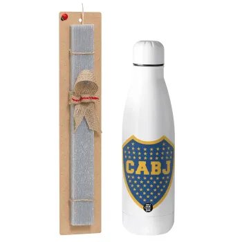 Club Atlético Boca Juniors, Πασχαλινή Λαμπάδα με μεταλλικό παγούρι θερμός ανοξείδωτο (500ml) & κερί αρωματικό πλακέ (30cm) (ΓΚΡΙ)