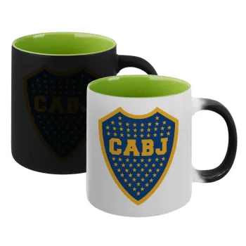 Club Atlético Boca Juniors, Κούπα Μαγική εσωτερικό πράσινο, κεραμική 330ml που αλλάζει χρώμα με το ζεστό ρόφημα