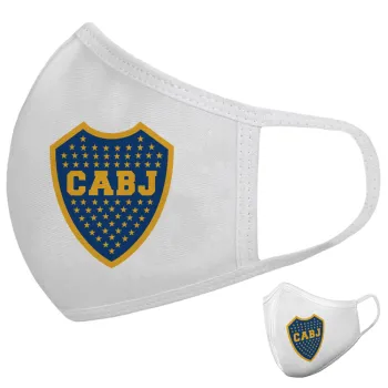 Club Atlético Boca Juniors, Μάσκα υφασμάτινη υψηλής άνεσης παιδική (Δώρο πλαστική θήκη)