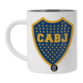 Club Atlético Boca Juniors, Λευκή Ανοξείδωτη Μεταλλική Κούπα 450ml - Διπλού Τοιχώματος 