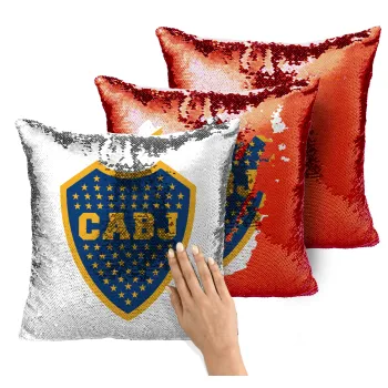 Club Atlético Boca Juniors, Μαξιλάρι καναπέ Μαγικό Κόκκινο με πούλιες 40x40cm περιέχεται το γέμισμα