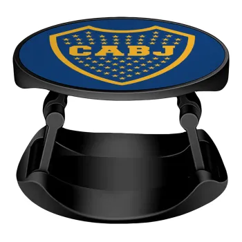 Club Atlético Boca Juniors, Phone Holders Stand  Stand Βάση Στήριξης Κινητού στο Χέρι