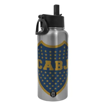 Club Atlético Boca Juniors, Μεταλλικό παγούρι θερμός Silver με καλαμάκι και χερούλι (Stainless steel), διπλού τοιχώματος, 950ml