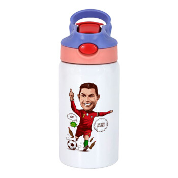 Cristiano Ronaldo, Children's hot water bottle, stainless steel, with safety straw, pink/purple (350ml)