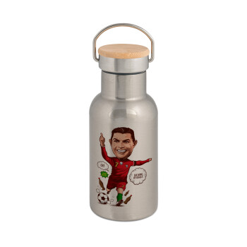 Cristiano Ronaldo, Stainless steel metallic thermos flask, silver with a bamboo lid, double-walled, 350ml.