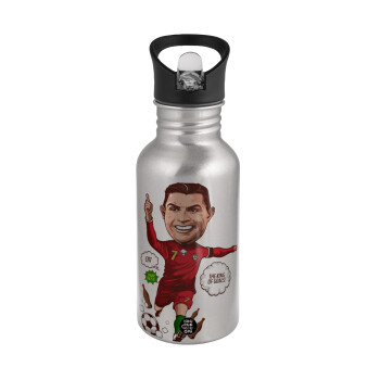 Cristiano Ronaldo, Water bottle Silver with straw, stainless steel 500ml