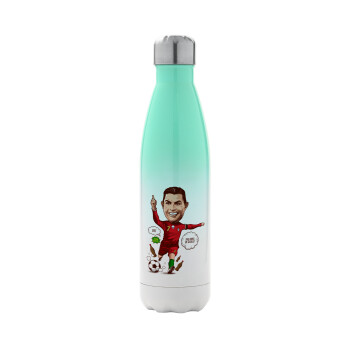 Cristiano Ronaldo, Metal mug thermos Green/White (Stainless steel), double wall, 500ml